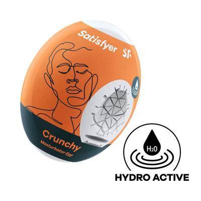 Мастурбатор Satisfyer Masturbator Egg Single (Crunchy) Orange Оранжевый, 9043408